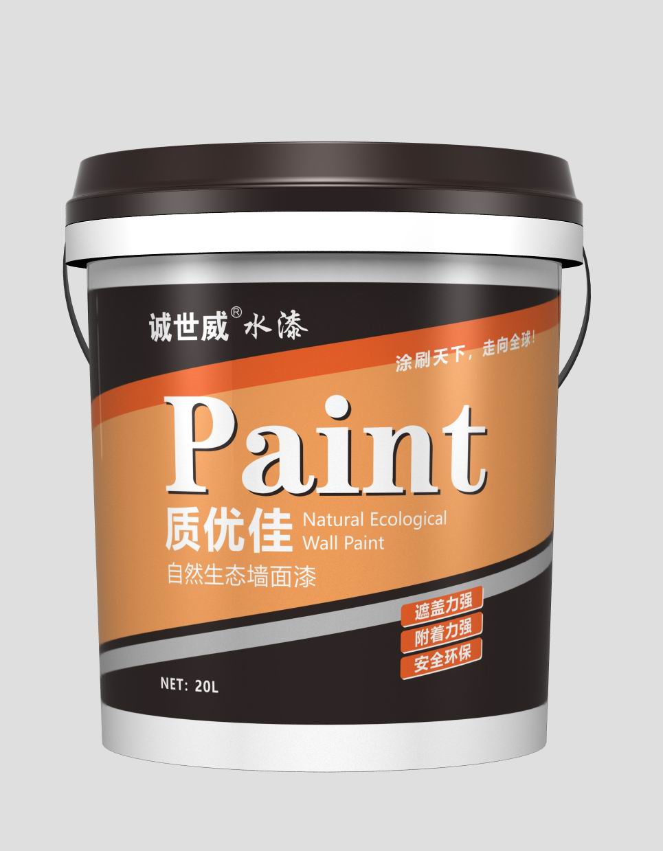 誠世威質優(yōu)佳自然生態(tài)墻面漆